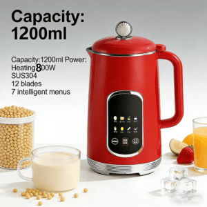 650ml Multifunction Nut Milk Maker and Juice Maker for Soup Maker with 16 Blades Household Soybean Milk Maker. , 650ml